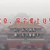 澳门6合开彩开奖直播结果现场视频